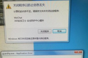 电脑有时开不了机拔内存,内存问题引发的电脑开机故障排查与解决指南