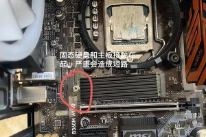 如何使用换硬盘安装系统（详解以换硬盘安装系统的步骤和注意事项）