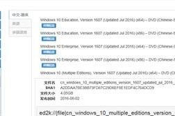 使用MSDN系统U盘安装教程（一步步教你如何使用MSDN系统U盘安装系统）