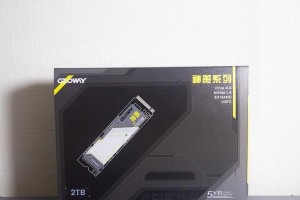 雷电4移动硬盘怎么用,轻松上手，高效存储指南