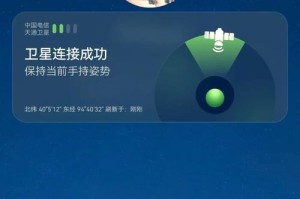 华为手机语音功能,便捷生活，智能互动新体验