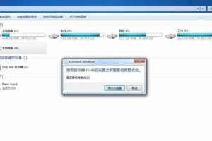 两个移动硬盘怎么共享,两硬盘协同文件传输攻略