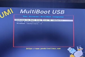 一：准备工作及所需材料
