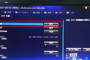 华硕主板u装系统教程（华硕主板u装系统教程）