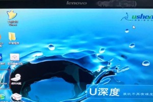 如何通过光盘启动安装系统（详细教程帮助您完成光盘启动安装系统）