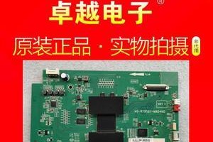 e5800a-ud（探索e5800a-ud主板的性能与特点）