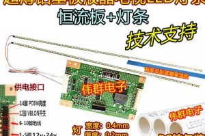 A300T（开创智能时代的关键利器）