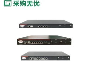 天融信防火墙的性能与优势（保障网络安全，提升企业效率）