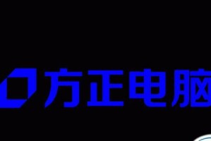 使用Easyboot制作U盘启动器的教程（轻松制作可靠的U盘启动器，一键安装操作系统）