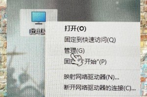 移动硬盘密码遗忘怎么办,移动硬盘密码遗忘？解锁与数据恢复指南