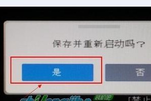 雨木林风U盘安装教程（一步步教你如何使用雨木林风U盘进行系统安装）