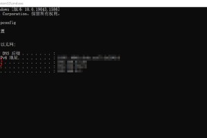 使用Win10系统进行远程教学的完整教程（学会Win10系统远程教学，畅享高效教学体验）
