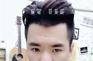 E63音质考察（解析E63的音质特点及优势）