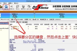 联想系统重新装教程（一步步教您如何重新安装联想系统，让电脑焕然一新）