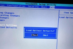 联想笔记本win7光盘安装教程（简单易懂的操作指南，快速完成安装）