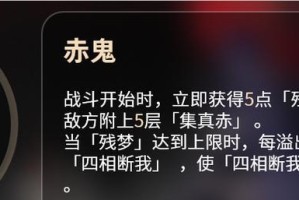 沈阳电玩巴士（探索沈阳电玩巴士带给你的独特游戏体验）