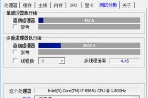 华为电脑微软账号密码错误解决方法（遇到华为电脑微软账号密码错误？这些方法可以帮你解决！）