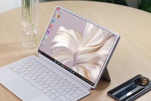 探索PC平板二合一的无限可能性（融合电脑与平板的创新设备——PC平板二合一）