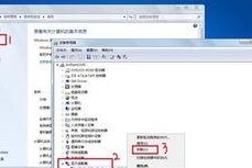 win7电脑更新驱动后开不了机,故障排查与解决攻略