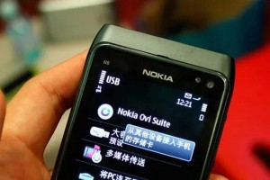 诺基亚N8的卓越表现（探索诺基亚N8的功能和性能）