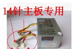 联想扬天T4900——性能强劲的高性价比台式机（一键启动，流畅运行，满足多样需求）