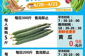 优购手机F6（打造完美用户体验，不容错过的高性价比之选）