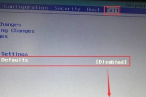 用戴尔系统PE重装Win7系统的完全教程（详细指导如何使用戴尔系统PE重新安装Win7系统）