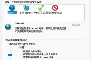 怎么取消windows弹窗提示,享受无干扰电脑使用体验