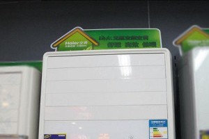 微型空调99的性能和优势分析（便携小巧，高效制冷降温，节能环保，舒适体验）