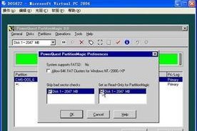 win7移动硬盘只读怎么取消,轻松解除Win7移动硬盘只读状态教程