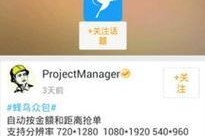 昆山达达众包（以昆山达达众包怎么样？助力企业实现灵活高效资源调配）