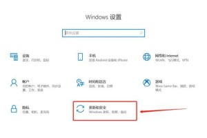 windows10系统怎么恢复到更新前,Windows 10系统升级后恢复至更新前版本的详细指南