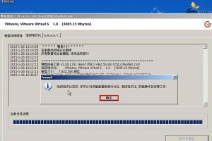 通过Low低格教程掌握实用技能（打造高效学习方法，掌握低成本生活技巧）