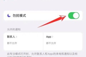 手机打的出去打不进来怎么回事,外呼畅通内呼受阻原因分析