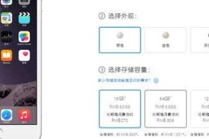 如何将4G调成2G网络？（降低网络速度以节省流量和电池寿命）