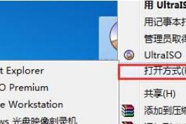 利用手机U盘装Win7系统教程（快速安装Win7系统，实现随时随地的操作）
