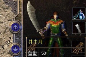 华为MateS（优秀摄影体验与出色性能的完美结合）