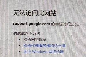 windows拒绝访问压缩包怎么办,Windows压缩包访问被拒？快速排查与解决攻略
