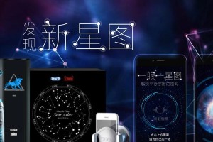 以蓝标电商怎么样？（一起了解蓝标电商的特点与优势）