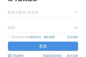 如何高效退出所有群聊（避免信息过载，重拾个人空间）