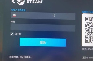 电脑密码错误锁定状态解析（探索密码错误锁定的原因、应对方法及恢复措施）