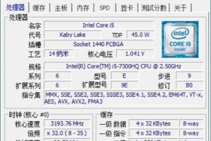 如何在R720上安装操作系统（详解R720安装系统的步骤与技巧）