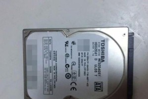 台式电脑怎么改移动硬盘,轻松实现便携存储升级