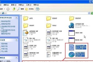 解决光盘无法引导系统安装问题的方法（光盘引导系统安装教程及常见问题解决方法）