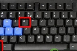 Win10如何开机进入安全模式（一键操作轻松进入安全模式，保障系统安全稳定）