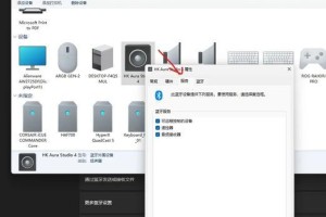 电脑无声卡或声卡错误的解决方法（如何应对电脑没有安装声卡或者声卡出现错误的情况）