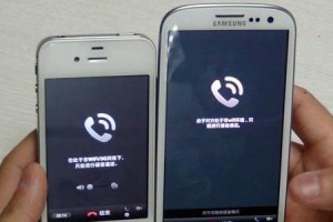 美图手机通话质量如何？