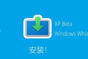 深度Windows7虚拟机安装教程（详细讲解深度Windows7虚拟机的安装步骤和注意事项）