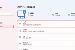 手机上网速度慢的处理方法（提升手机上网速度的技巧与建议）