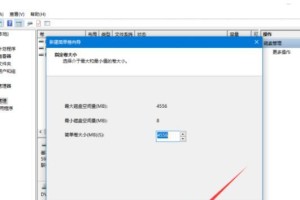 W10系统使用教程（让您的电脑游刃有余的关键技巧）